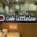 리틀리커피 이미지