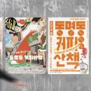 무소속작업실 이미지