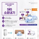 중원슈퍼 네이버블로그