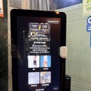 강릉헬스 몬스터짐 포남점 24시 이미지