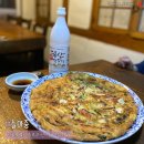 마중민속주점 이미지