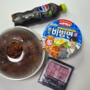 멕시카나치킨 전포점 이미지