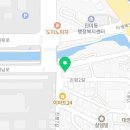 이계남로-4 네이버블로그