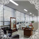 양산세관 | 데코인홈 진주 커튼 상대동 경남서부세관 데일리 블라인드 추천