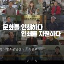 제이산타피아 이미지