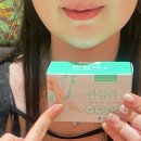 온누리유명약국 이미지
