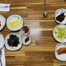 이화장식당 이미지