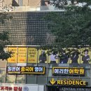 현쌤영어학원