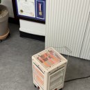 충렬대로238번길 | 동래피부관리 1인샵 뷰티샵매꼰｜수안동피부관리 완전 프라이빗하게 받는 수분·진정케어 리얼후기