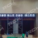 서남초등학교 이미지