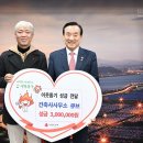 건축사사무소큐브 - 북구 명촌1길 11-7 | 건축사사무소큐브
