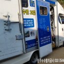 봉남길 이미지