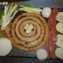 만석곱창