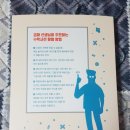내포5리 이미지