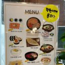 덮집회의 이미지