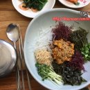돌섬해초비빔밥