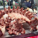 부경축산물도매시장 이미지