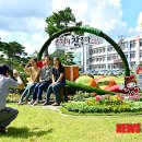 순창군청 이미지