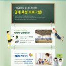 청라뜰공원 이미지