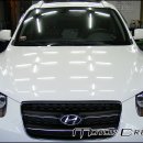 모터광택 이미지