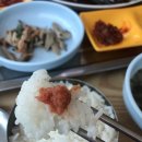 변산반도젓갈 이미지