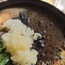 경희약초마을