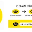 에이치비컴퍼니 이미지