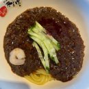 냠냠 숯불두마리치킨 포항북구점 이미지