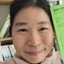 멈추게 도와준 책, [말하지 않으면 인생은 바뀌지 않는다] 저자:샘혼, 서은경 :옮김, 서삼독: 출판사