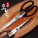 세자매 김밥 | 초등 1학년 아이 키즈카페 생일파티 후기, 준비물, 메뉴, 꿀팁