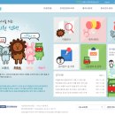 평화초교병설유치원 이미지