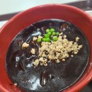팜&푸드 티스토리