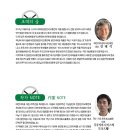 예전아트홀 이미지