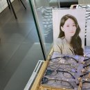 아이빌안경콘텍트 이미지