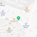 사천하이치과의원 이미지