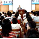 신녕초교 이미지