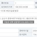 유빌리지1차 이미지