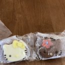 으뜸아이(온천천 카페거리점) | 부산 온천천 카페거리 디저트 카페 추천 – 바리떼&amp;꼽표 후기
