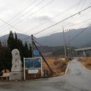 장안휴게소 이미지