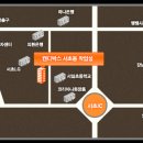 GS편의점 앞(터미널 방향) 이미지