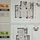 엘에이치옥길센트럴힐 이미지