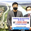 대현이엔씨 - 원주시 소방서길 22-9 | 대현이엔씨