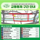 동대전성결교회 이미지