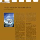 주)아름다운비행 이미지