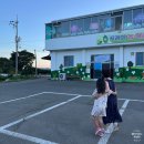 푸레기마을 | 충남 당진 초가성비 숙소 추천 푸레기마을