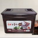 용기조아 이미지