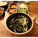 유노장군족발 네이버블로그