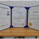 빅텐트 행정사사무소 이미지