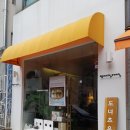 동광로12가길 6 이미지