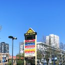 소림한의원 이미지